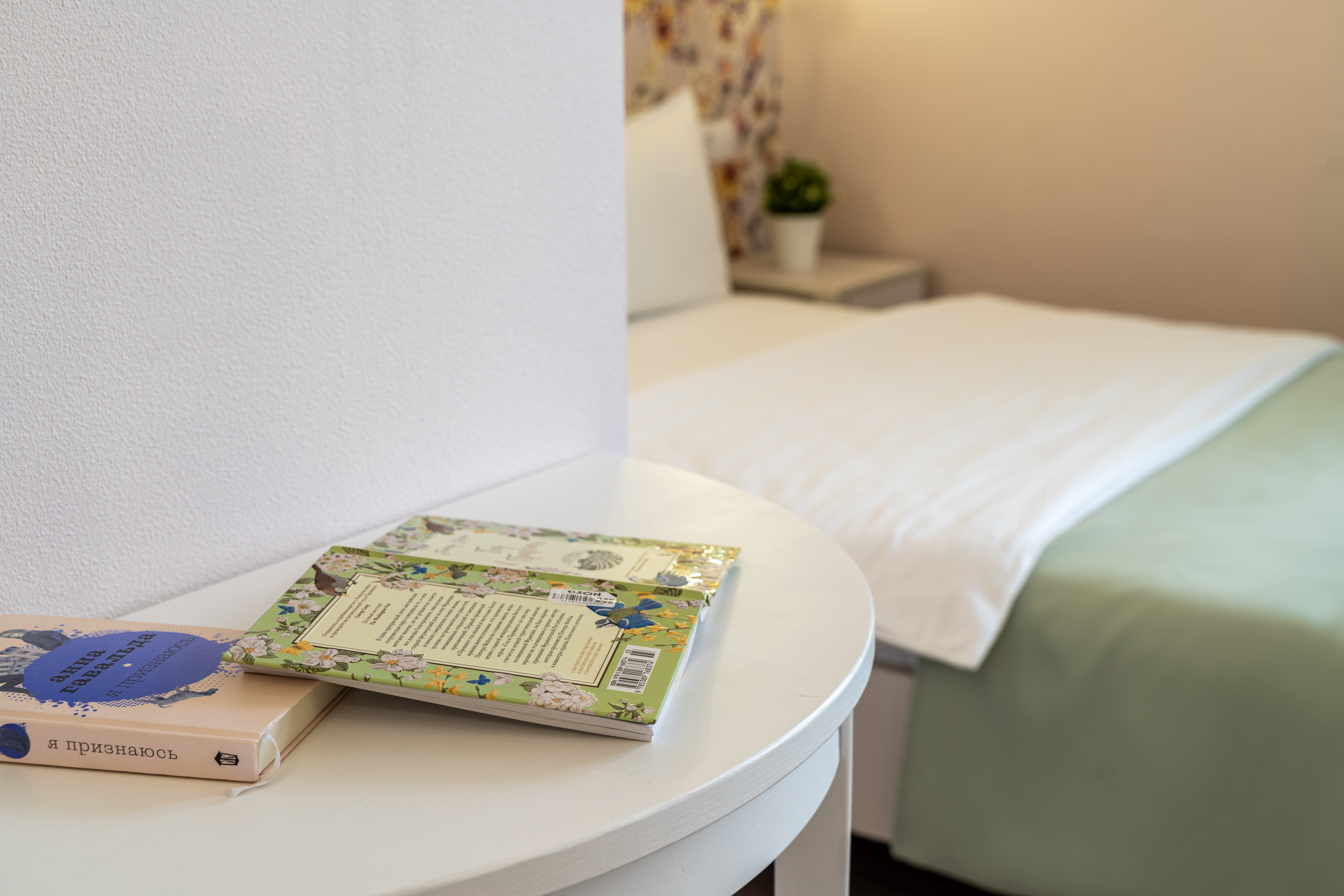 Фото Сочи Ярдъ