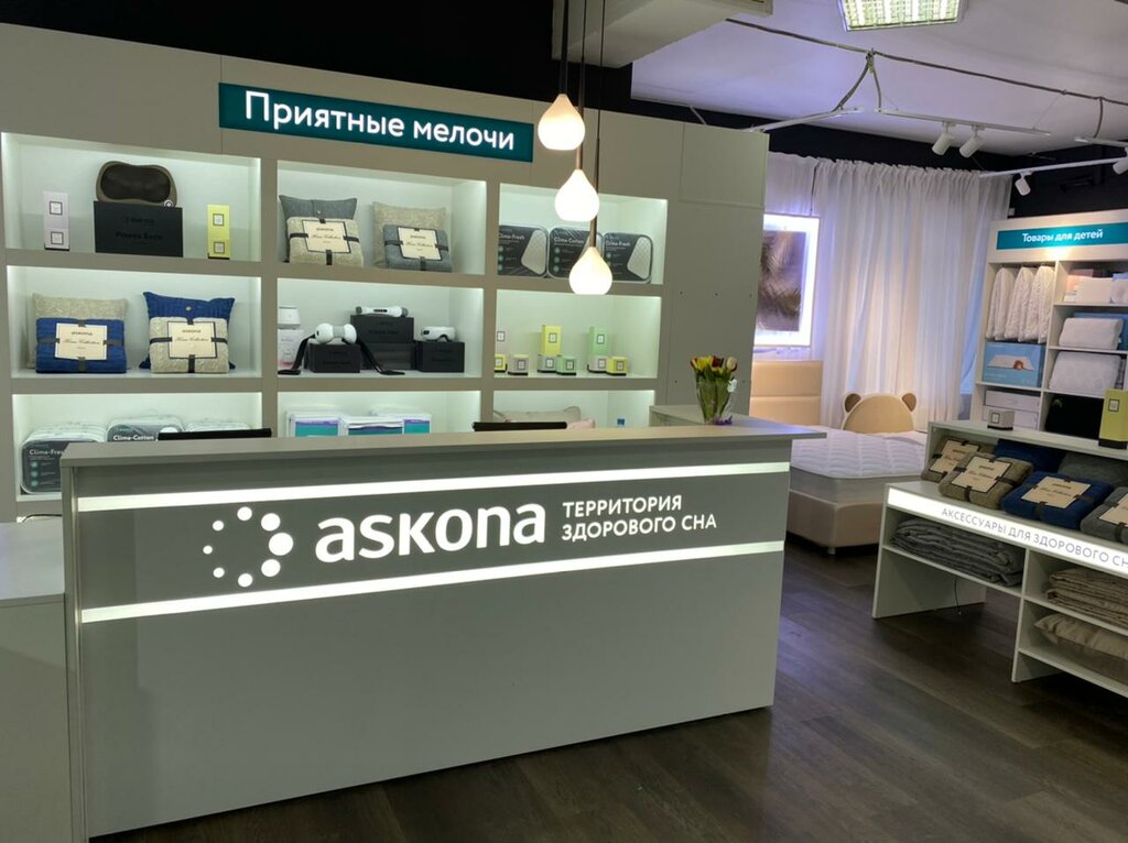 Отзывы о "Askona", Россия, Московская область, Щёлково, Пролетарский проспект, 2