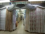 Salon shtor (Pushkina Street, 104АВ), curtains, curtain rods