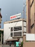 SPAR (Abuja, Aminu Kano Crescent, 740), supermarket