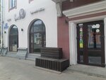 Бери Заряд (Velikiy Novgorod, Bolshaya Moskovskaya Street, 31/7), power bank rental