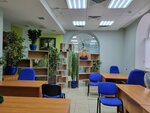 Armada (Osharskaya Street, 59А), coworking