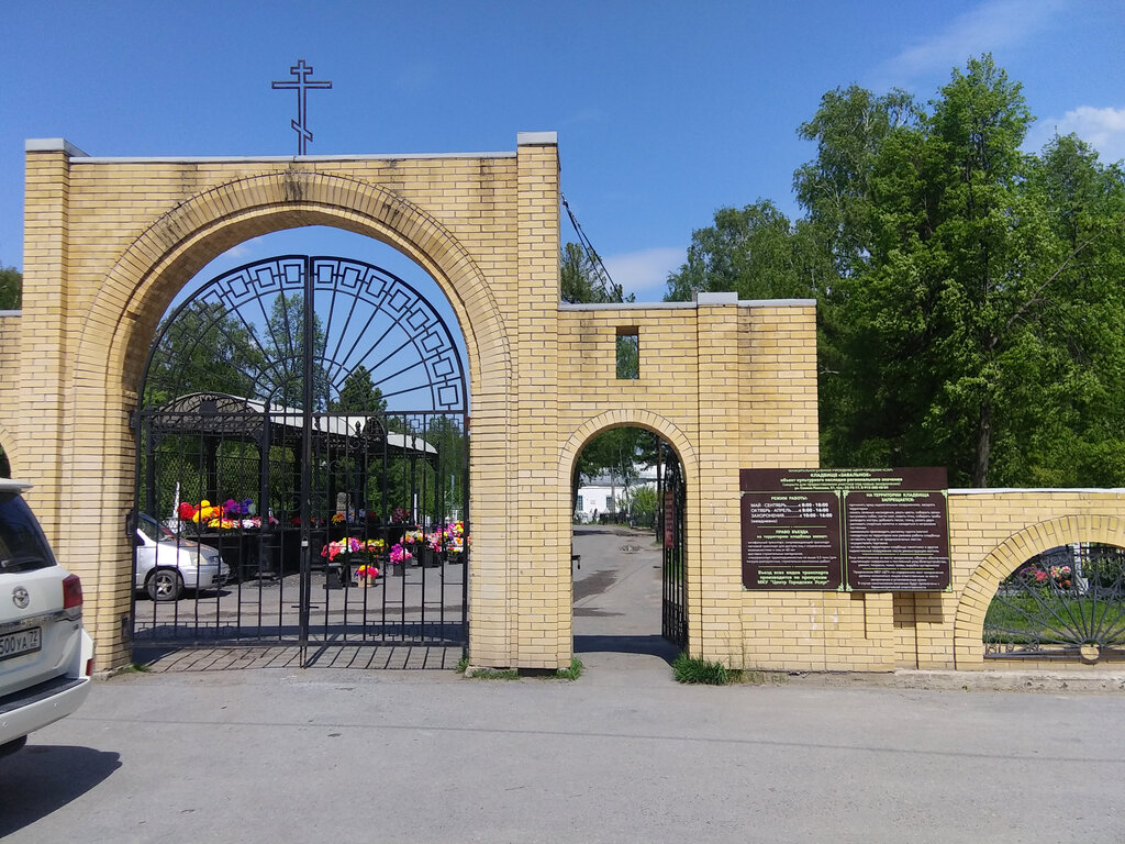 Кладбище Завальное, кладбище, ул. Семёна Ремезова, 53Б, Тобольск — Яндекс Карты