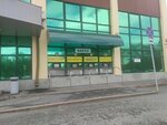 Городские Зрелищные Кассы (ulitsa Rozy Lyuksemburg, 12к1) ، تذاكر المسارح والحفلات