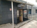 Позитроника Поинт (Lyva Tolstogo Street, 22) ، متجر كمبيوترات