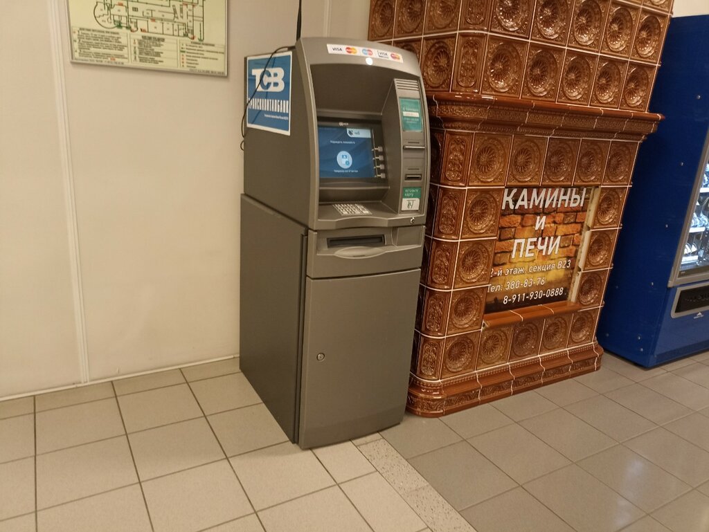 ATM Transkapitalbank, bankomat, Saint Petersburg, photo