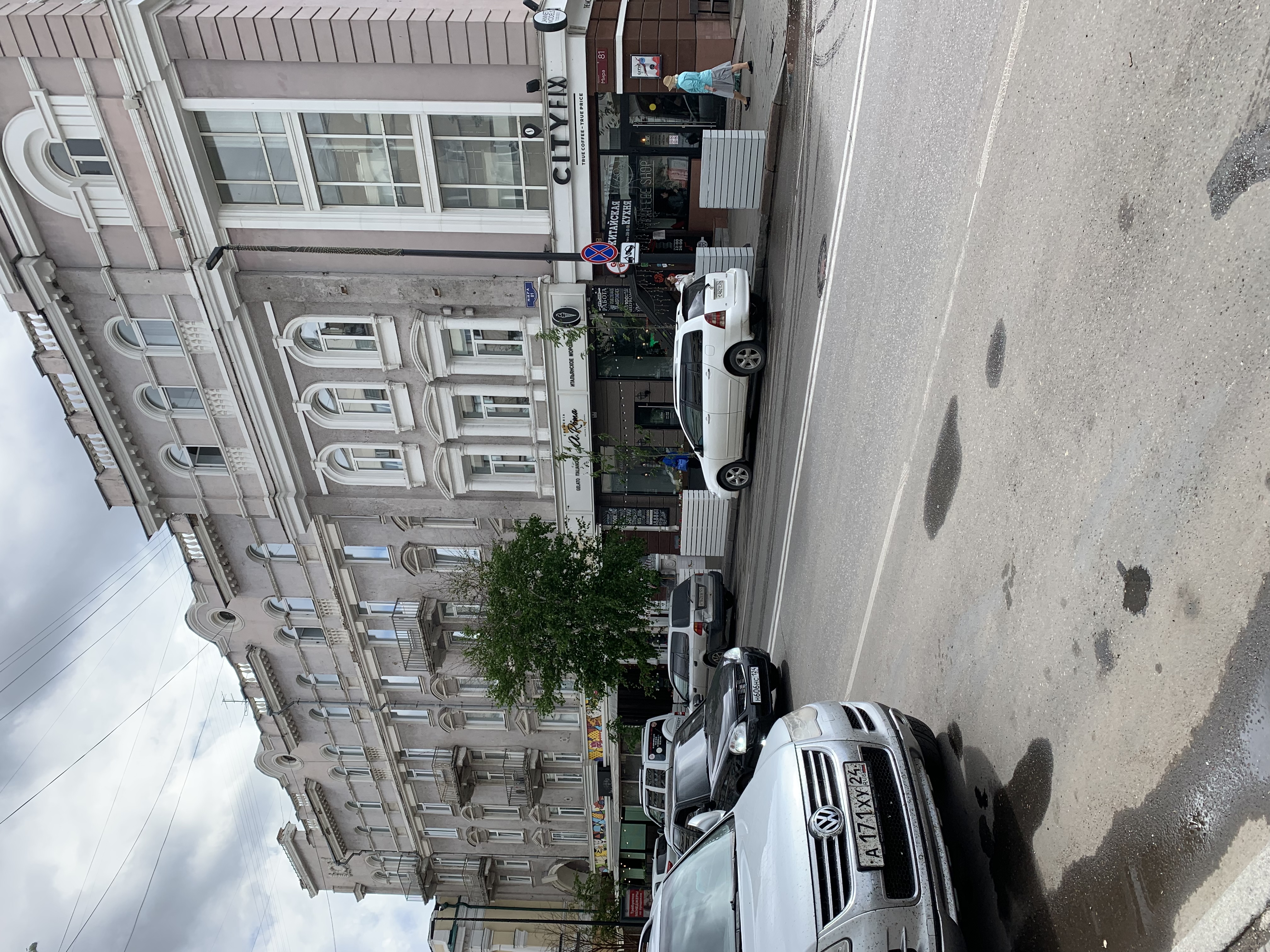 Фото Дом Отель Апарт