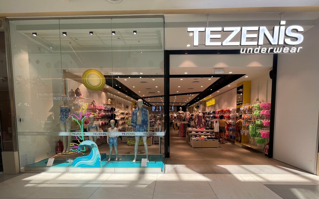 Lingerie and swimwear shop Tezenis, Almaty, photo