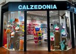 Calzedonia (ул. Иерикю, 3), магазин одежды в Риге