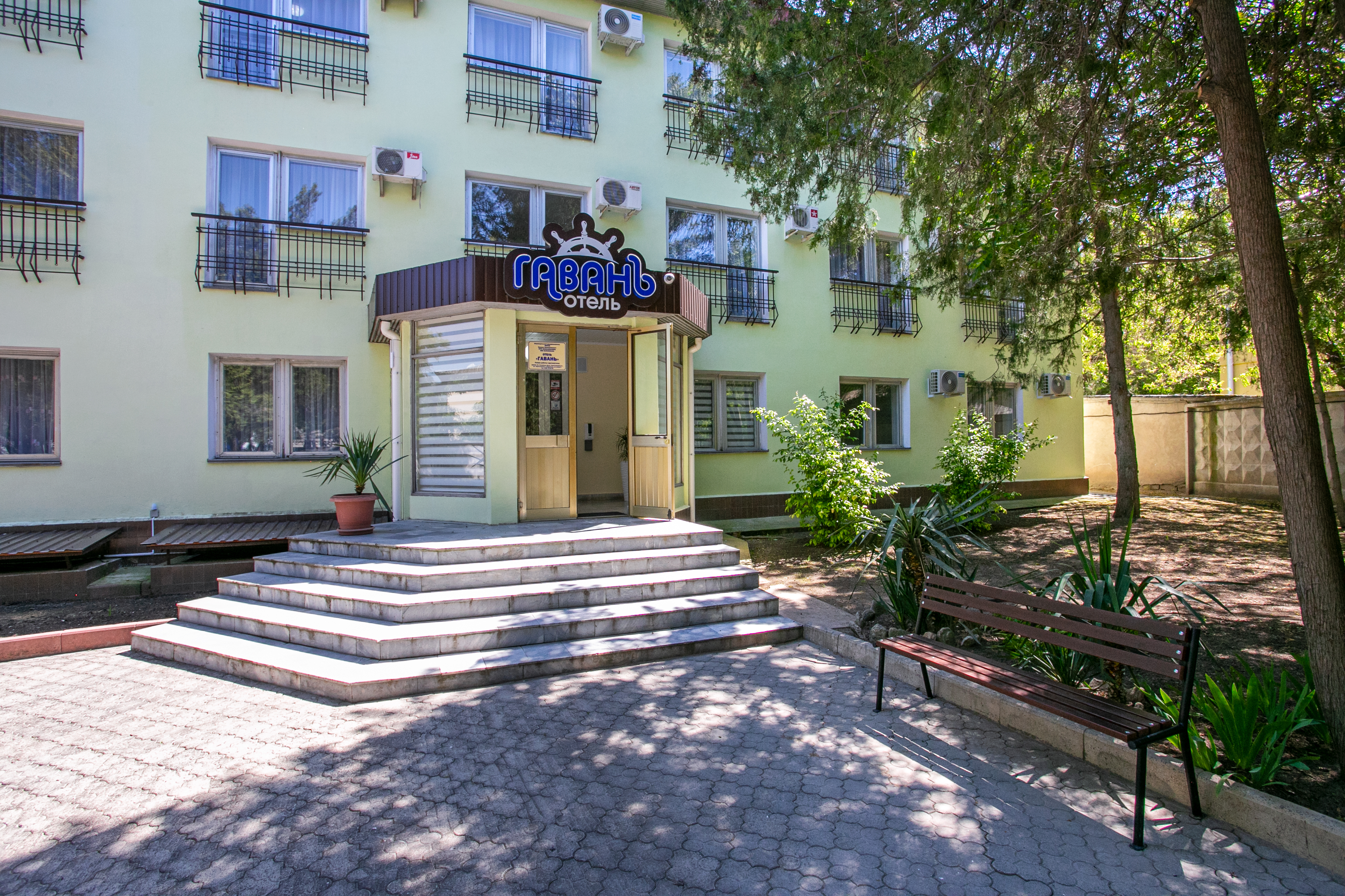 Фото Гавань