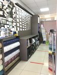 Redecor salon обоев (Рогожская ул., 67), магазин обоев в Ногинске