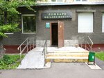 Ювелирный комиссионный магазин (Sirenevy Boulevard, 3к3), jewelry store