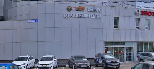 Фото: Авторусь VGV, автосалон, Чечёрский пр., 1, Москва - Яндекс Карты