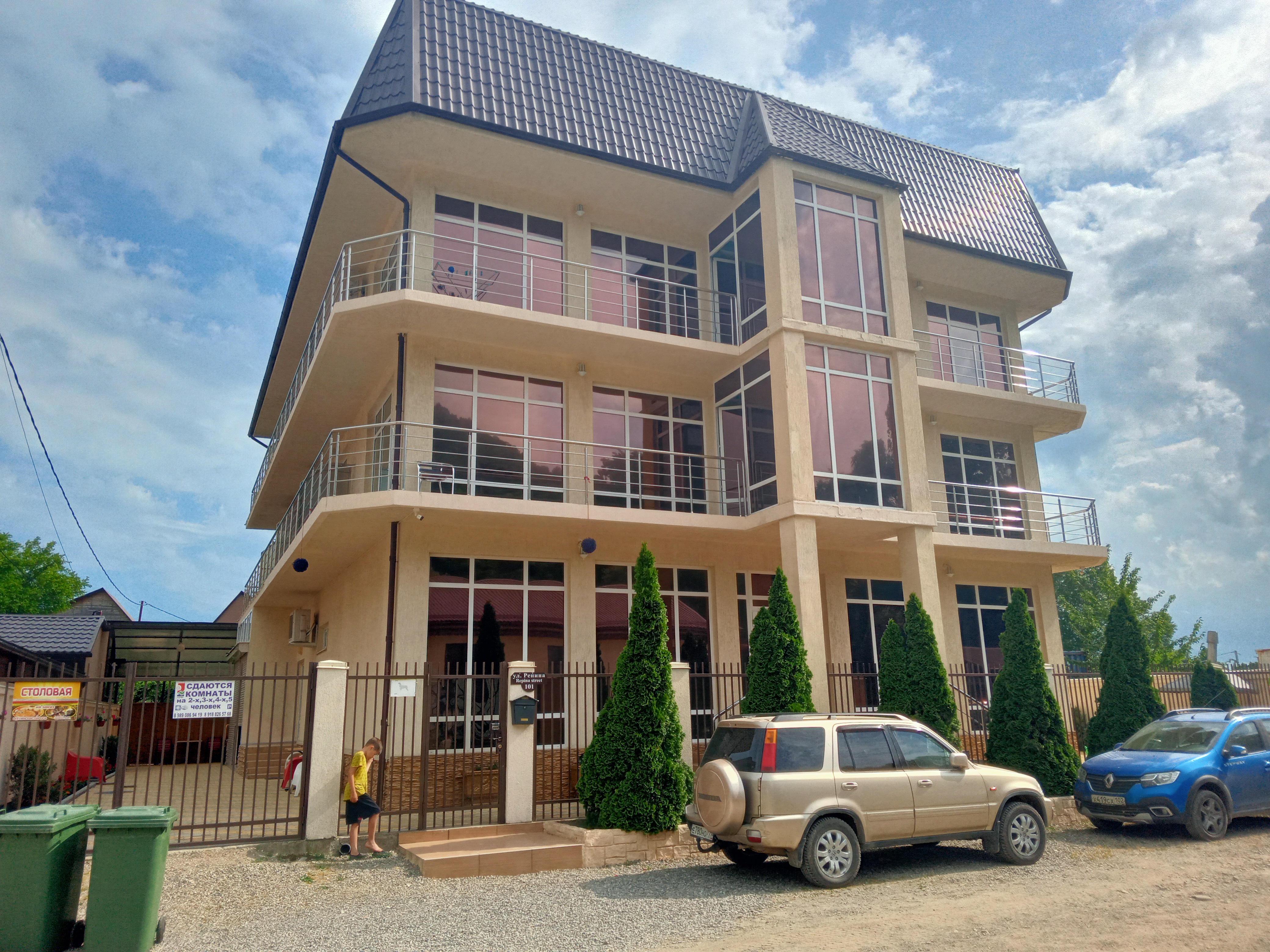 Фото отеля 1