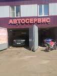 Автосервис (Nikolsko-Arkhangelskiy Microdistrict, Vishnyakovskoye shosse, 109), servicio de coches, centro de reparación de automóviles