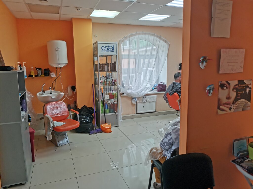 Hairdresser Adam i Yeva, Pskov, photo