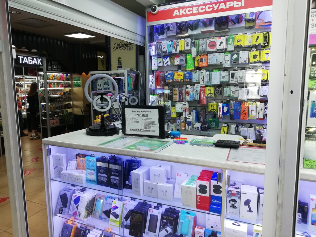 Phone repair Ремонт мобильной техники, Moscow, photo