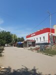 Magnit (mikrorayon Bolgarstroy, ulitsa Nikulinoy, 2/161), tienda de productos