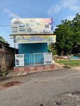 Banveg consult (Nii Tetteh Ankama Street, 1), printing services