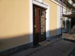 Luu. brows (Ligovskiy Avenue, 50литЗ), salón de cejas y pestañas