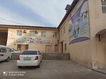 Team Language Center (Shaykhantahur District, Bogkucha Residential Area, 3) ، دورات لغة أجنبية