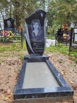 Мастерская памятников Юг (Kaluzhskaya ulitsa, 17А), production of tombstones