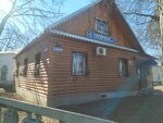Горпроект (Sovetskiy prospekt, 142) ، معهد التصميم