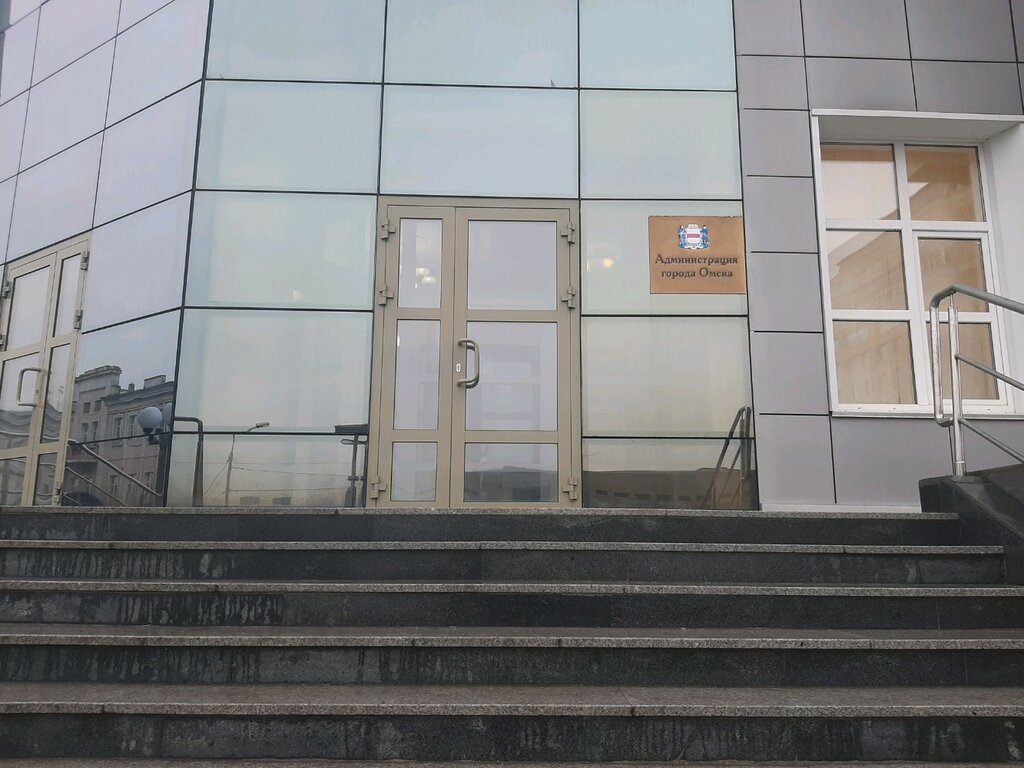 IT company Kazennoye uchrezhdeniye g. Omska Upravleniye informatsionno-kommunikatsionnykh tekhnology, Omsk, photo
