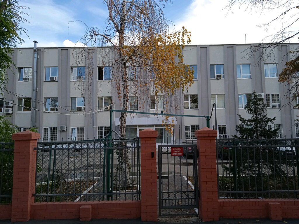 Police department Приволжское Окружное управление Материально-технического Снабжения Министерства Внутренних Дел Российской Федерации, Samara, photo