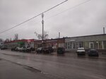 Krasnoe&Beloe (mikrorayon Skhodnya, Yubileyniy Drive, 5с3), tienda de productos