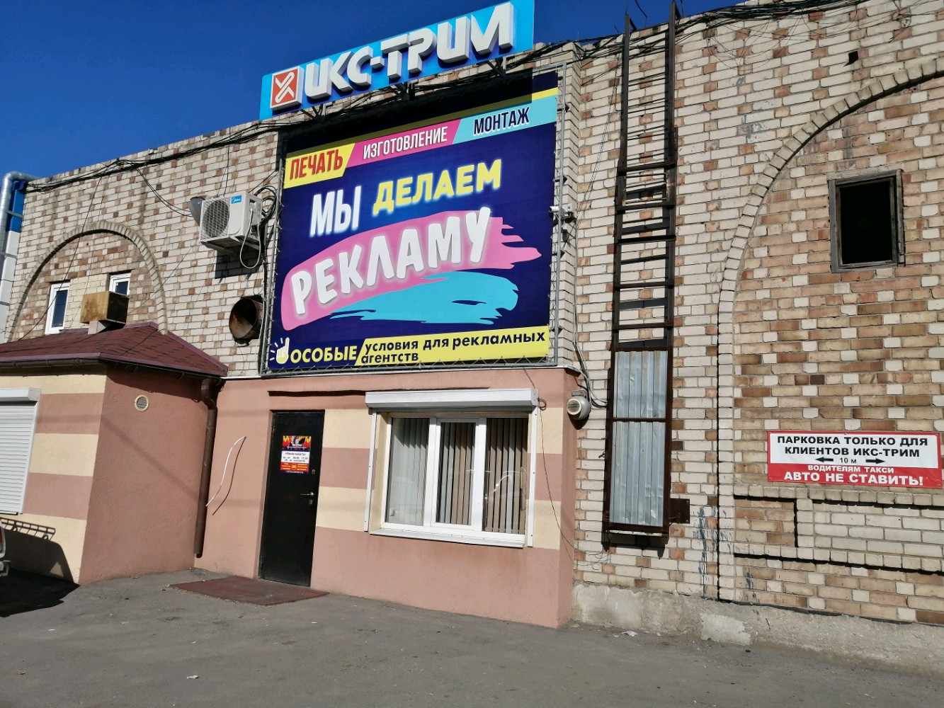 Березка маркет ул дзержинского 56 фото Больше не работает: Дорадо, напольные покрытия, Самарская область, Тольятти, ули