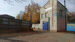 Energomashservis (Troitskiy Trakt, 23Л), bearings