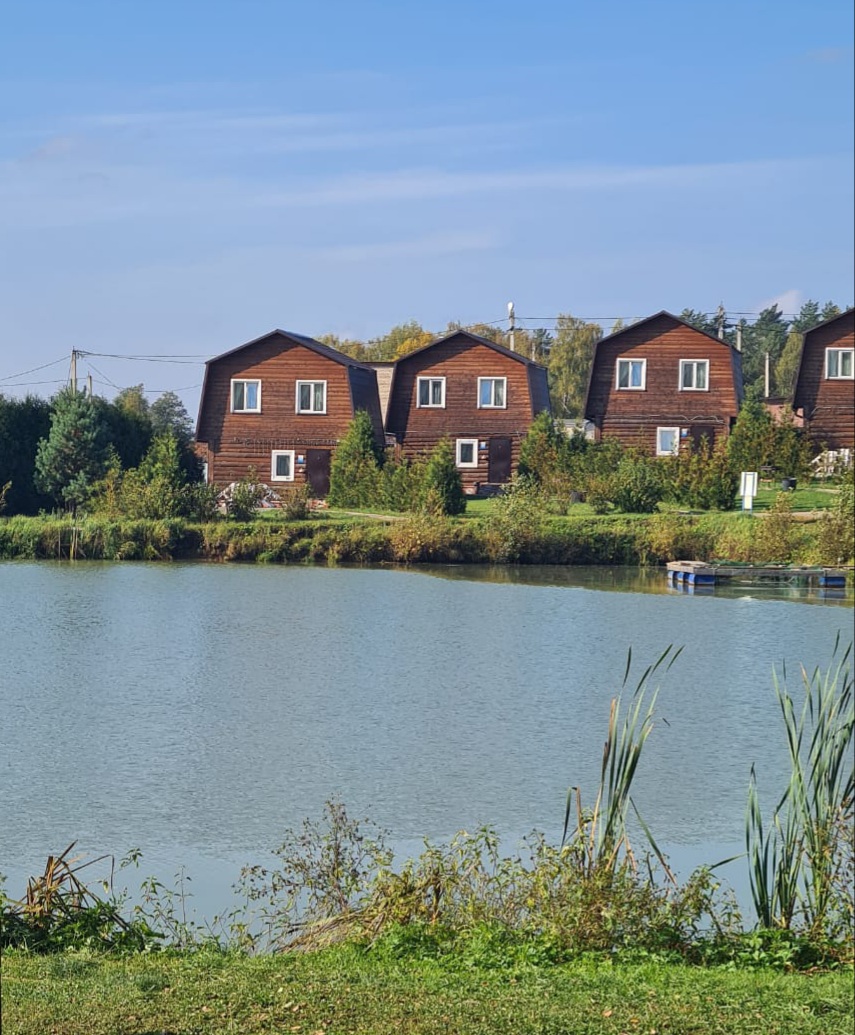 Фото Еду в гости