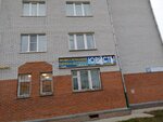 Юрист (Stroiteley Street, 58) ، خدمات قانونية