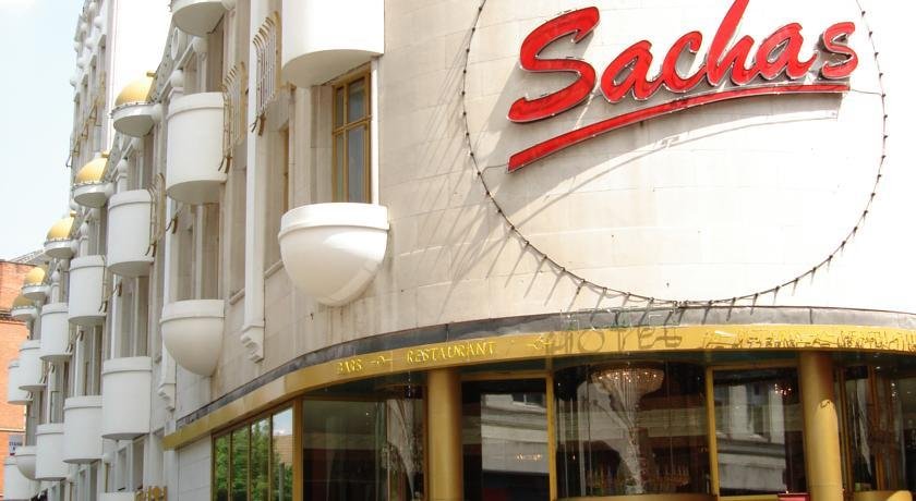 Фото Britannia Sachas Hotel