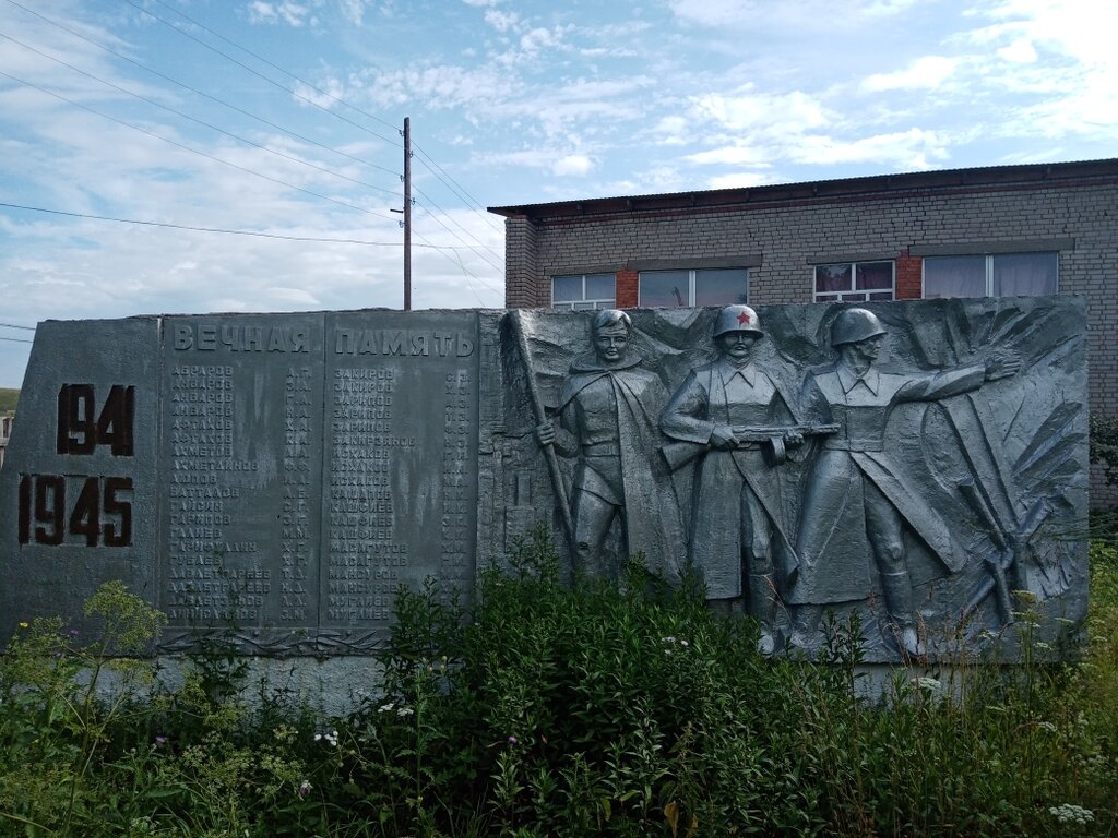 Monument, memorial Воинам-односельчанам, павшим в годы Великой Отечественной войны, Republic of Bashkortostan, photo