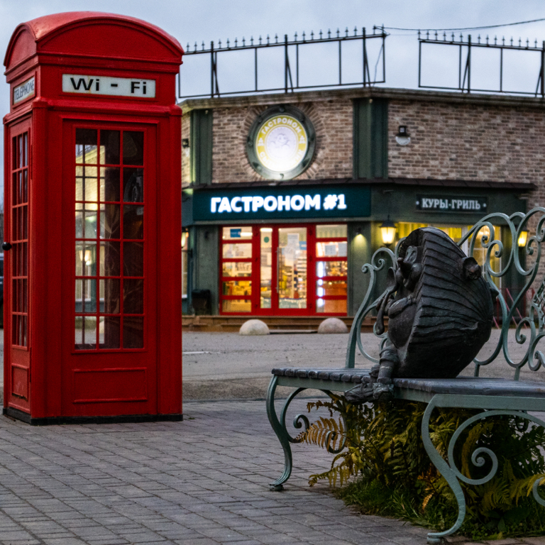 Фото отеля 2