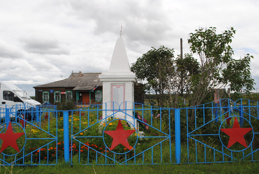 Monument, memorial Обелиск землякам, погибшим в Великой Отечественной войне, Kurgan Oblast, photo
