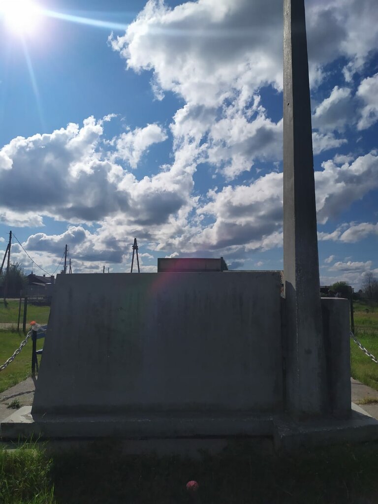 Monument, memorial Стела воинам, павшим в Гражданской и Великой Отечественной войне, Irkutsk Oblast, photo