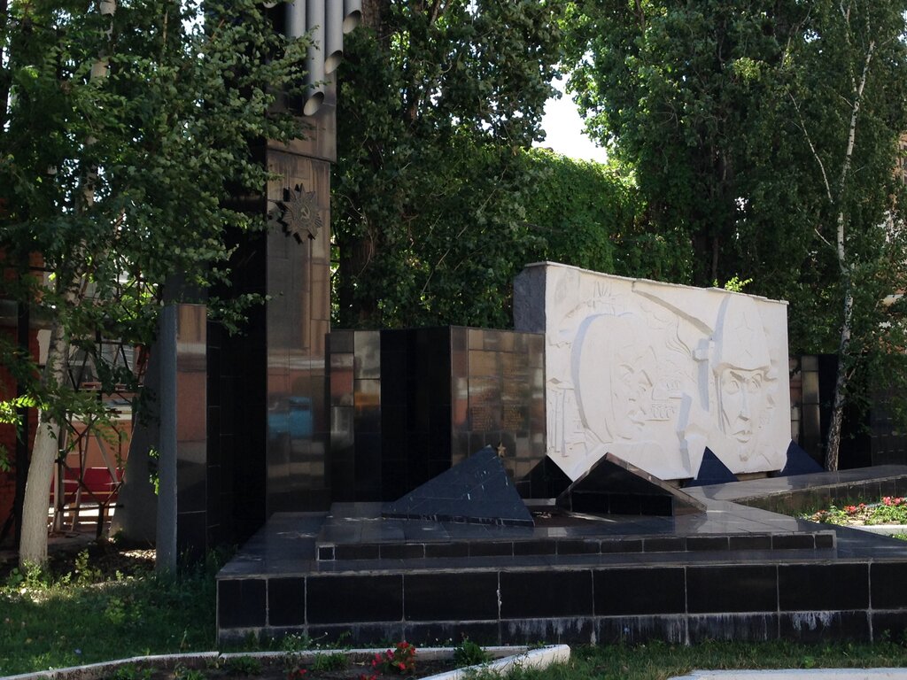 Monument, memorial Мемориальный комплекс в память о погибших сотрудниках СГЭТ, Saratov, photo