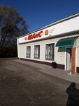 Шанс (posyolok Pervomayskiy, Sadovaya ulitsa, 5А), grocery