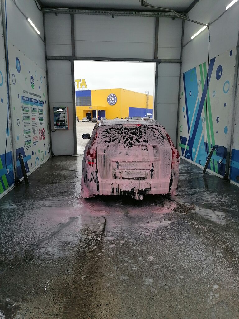 Автомойка Автомойка самообслуживания, Мурманск, фото