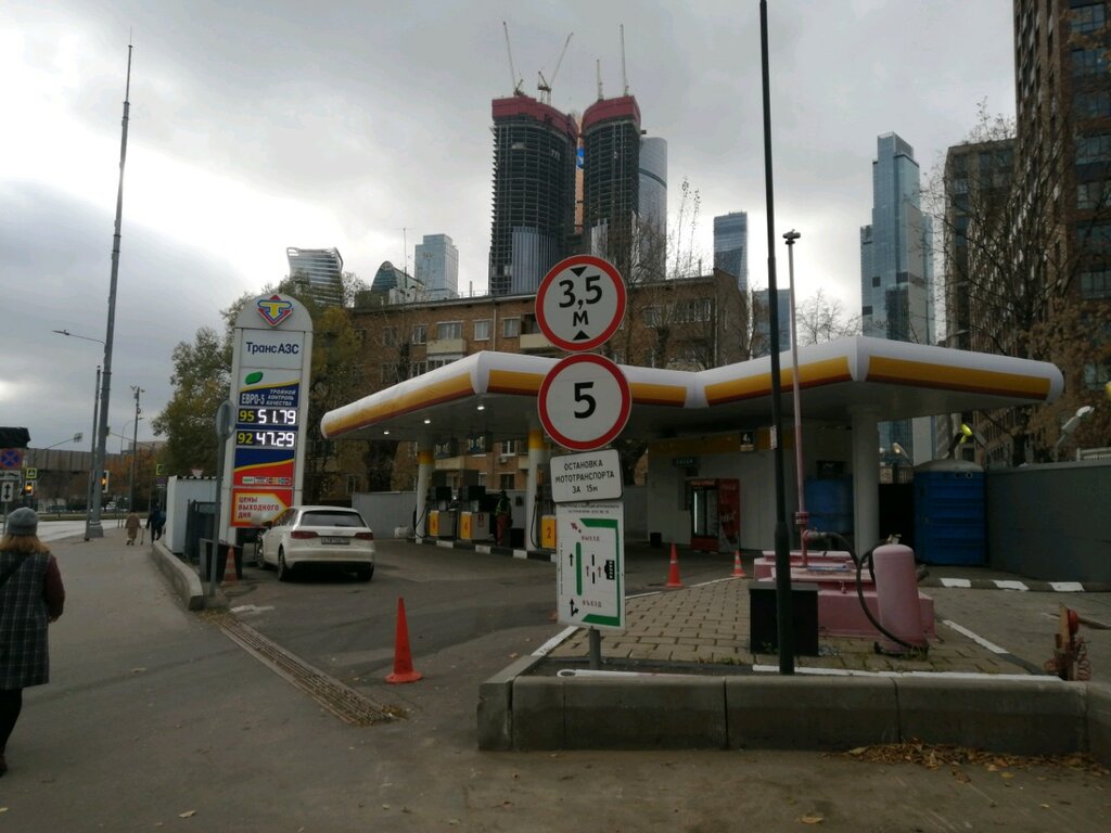 Gas station TransAZS, Moscow, photo