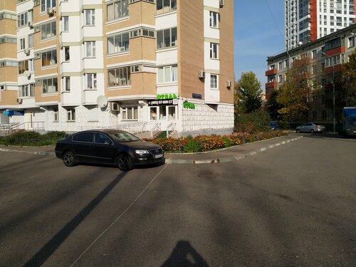 Гостиница Элегия в Москве