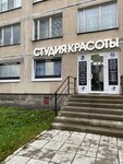 Фиолет (Khudozhnikov Avenue, 27к1), beauty salon