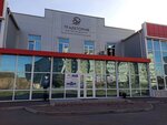 СТК (ул. Мате Залки, 3, микрорайон Северный), резиновые и резинотехнические изделия в Красноярске