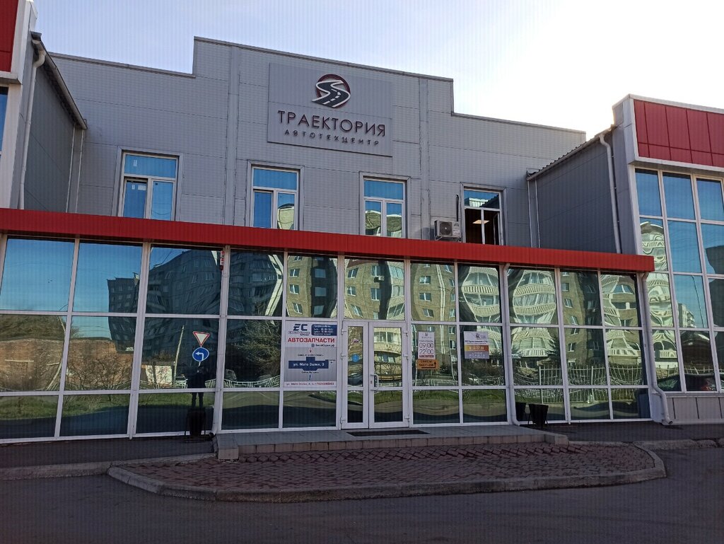 Резиновые и резинотехнические изделия СТК, Красноярск, фото
