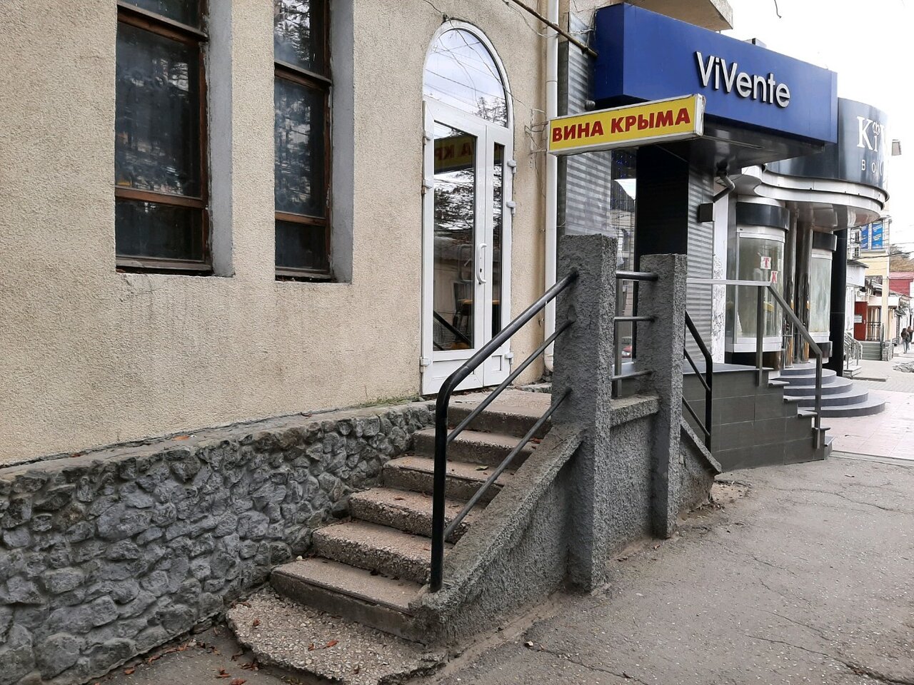 Улица екатерининская симферополь карта