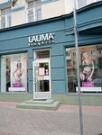Lauma (Bagrationa Street, 93), lingerie and swimwear shop
