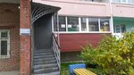 Симбирская молочная компания (Kho Shi Mina Avenue, 21А), foodstuffs wholesale